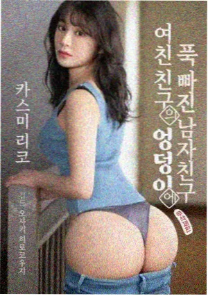 职场情景喜剧办公场景截图